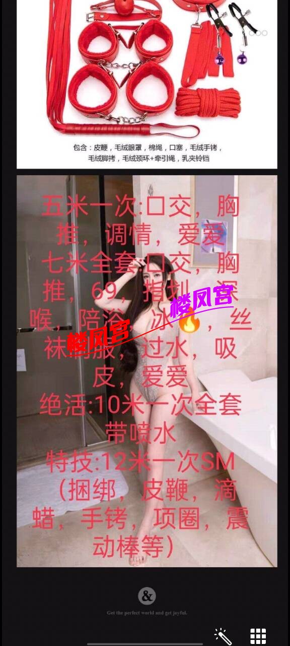 QQ图片20211126171733.jpg