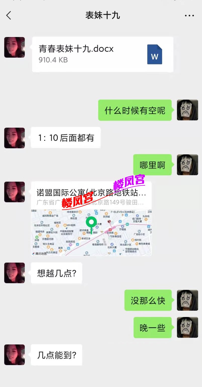 微信截图_20220327143959.jpg