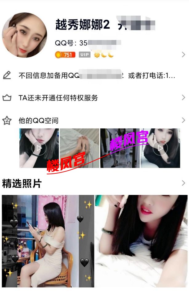 微信截图_20221209154821.jpg