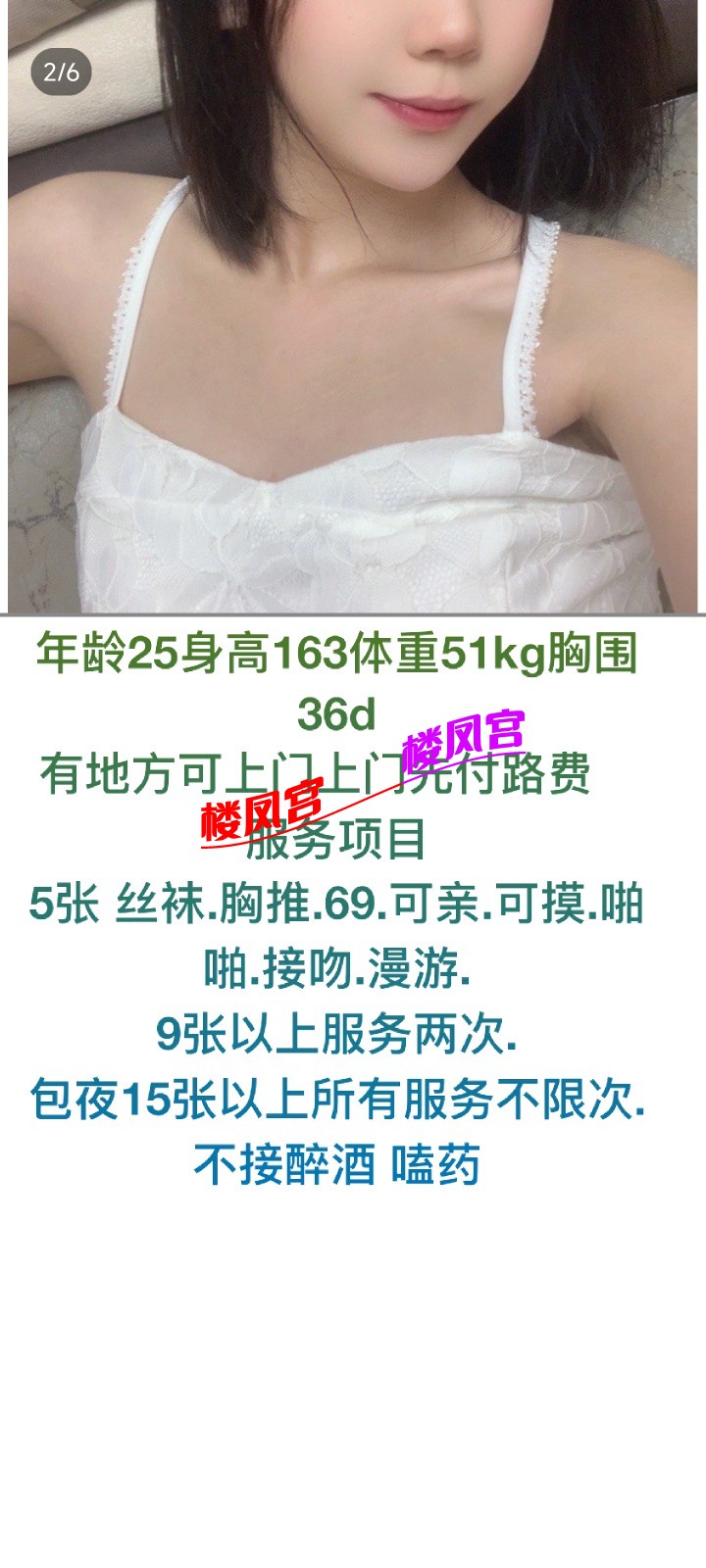 Screenshot_2023-09-29-13-31-49-047_com.tencent.mobileqq.jpg