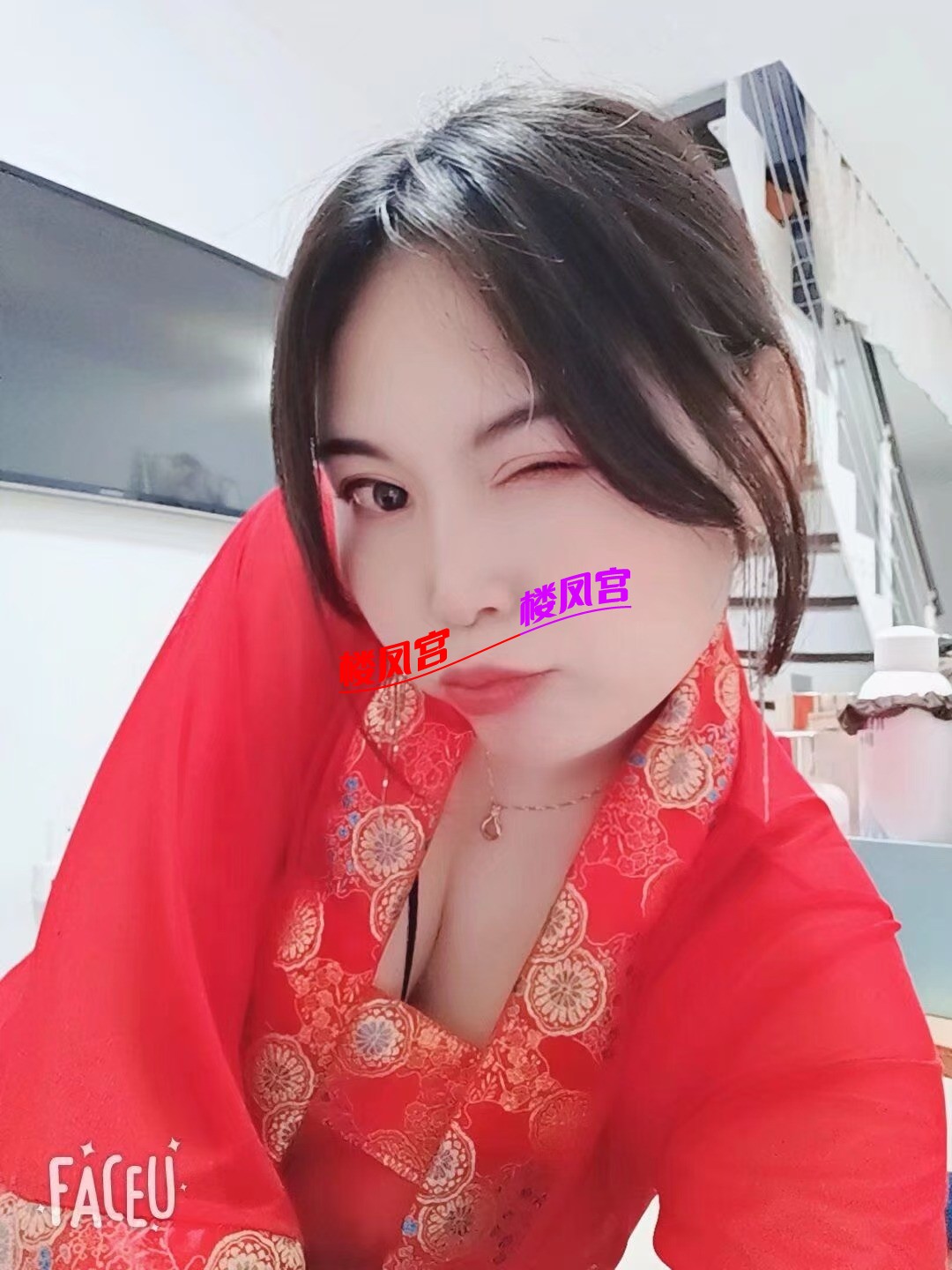 mmexport1739210993870.jpg