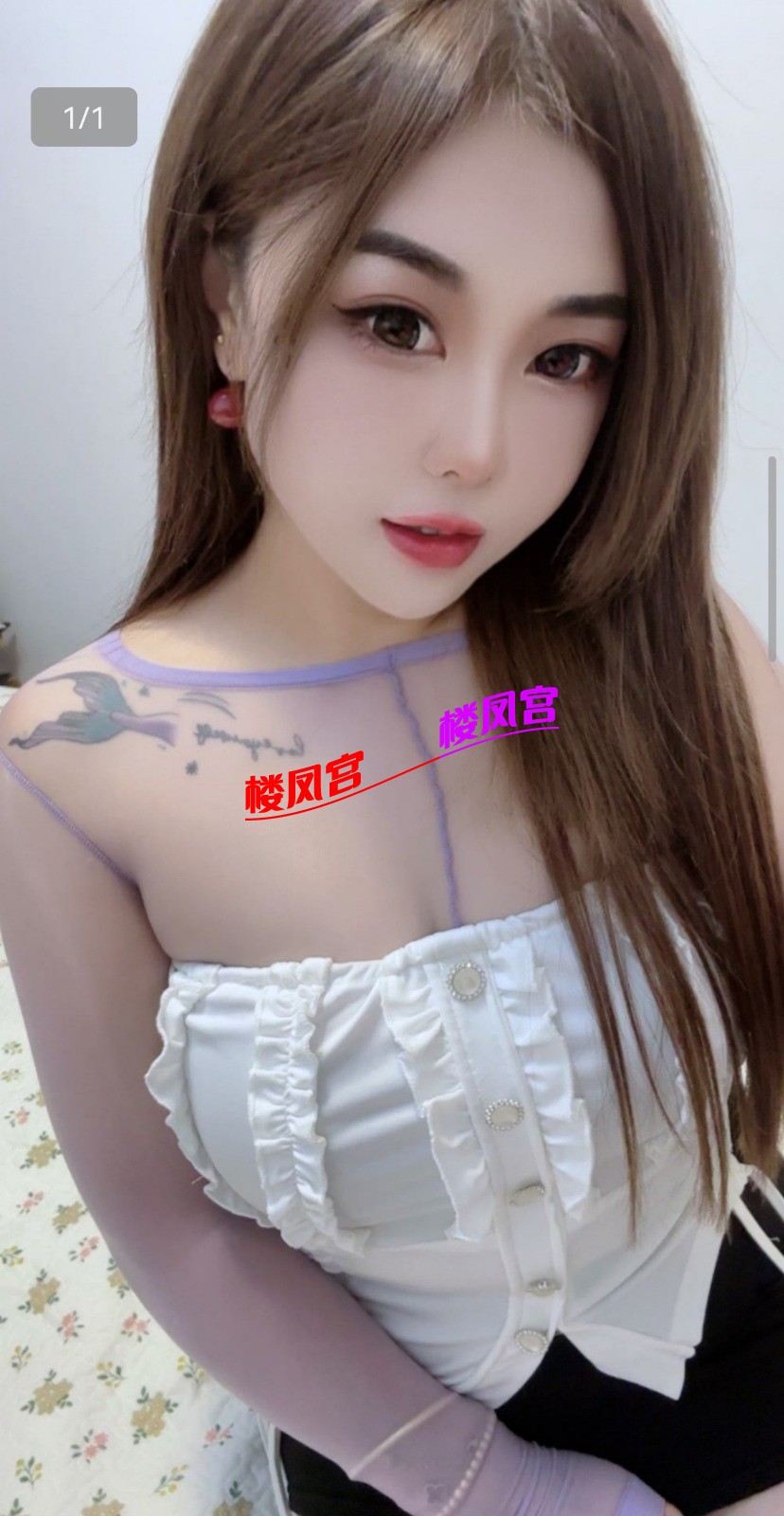 Screenshot_20250325_211850.jpg