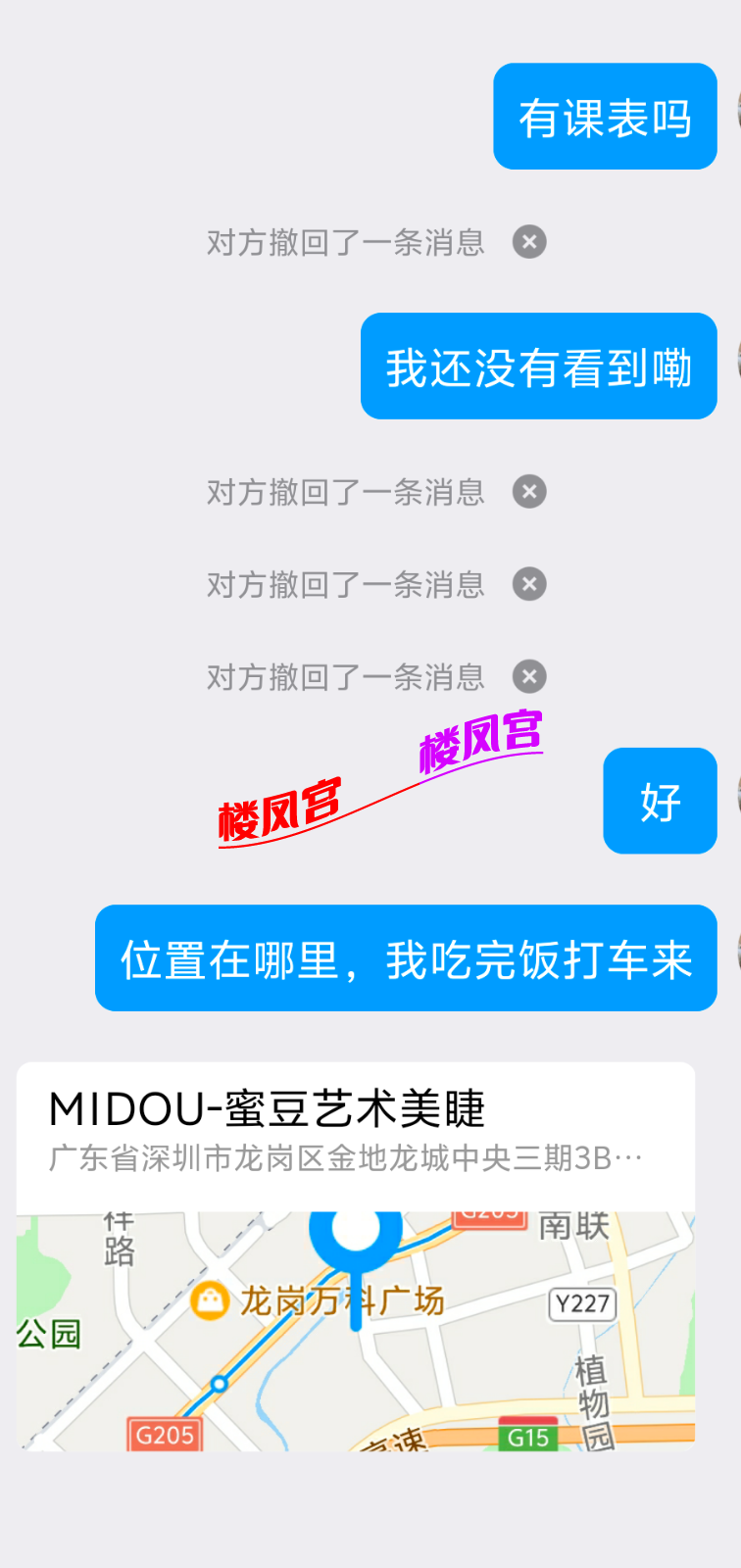 1000022749.png