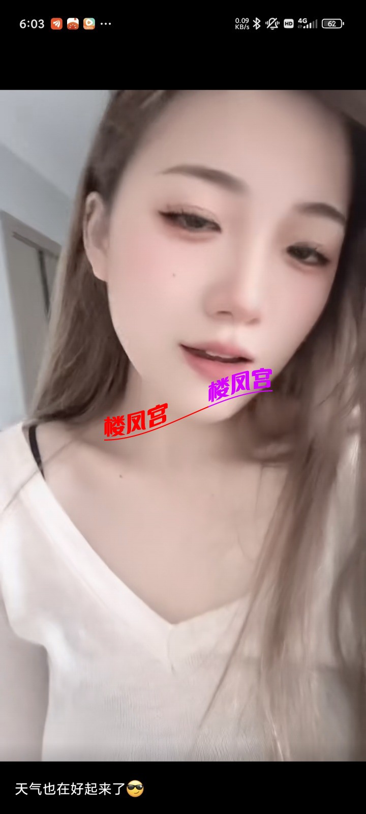 Screenshot_2025-04-03-18-03-24-340_com.tencent.mm.jpg