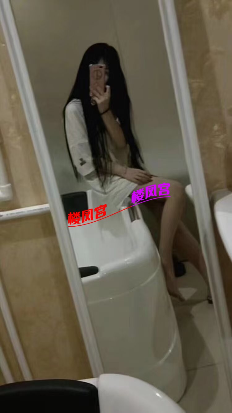 她本人
