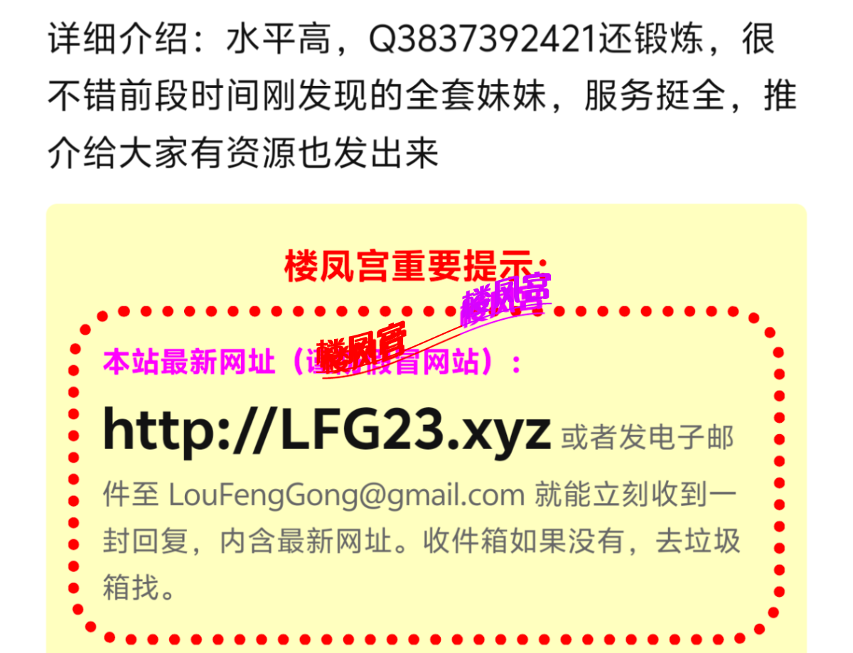 Screenshot_2025_0407_140022.png