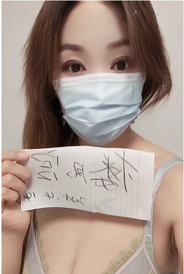 1744611606888.png