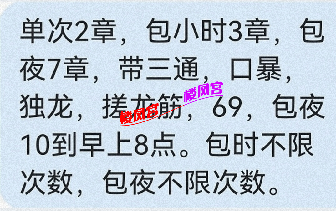 1744888103478.png