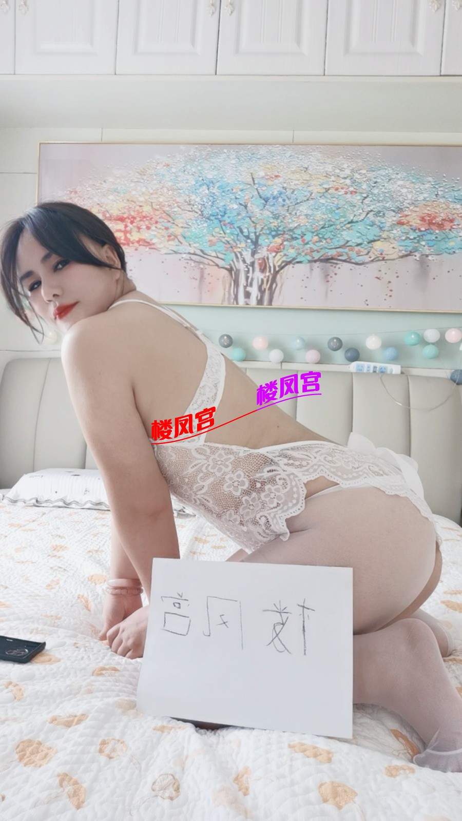 beauty_20250420121545.jpg