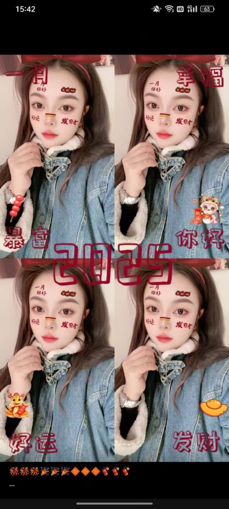 微信图片_202504201542541.jpg