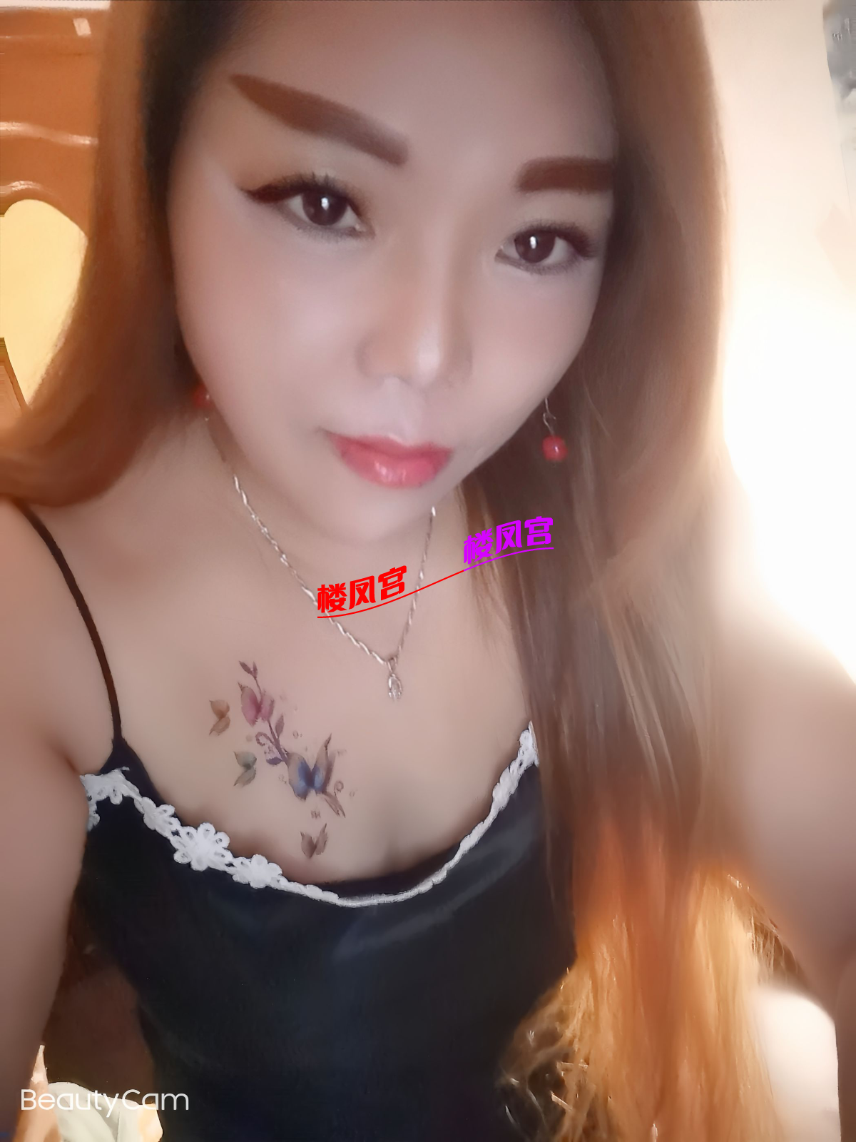 BC4F7662BC5018C2E6B20B7210B7DE3A.png