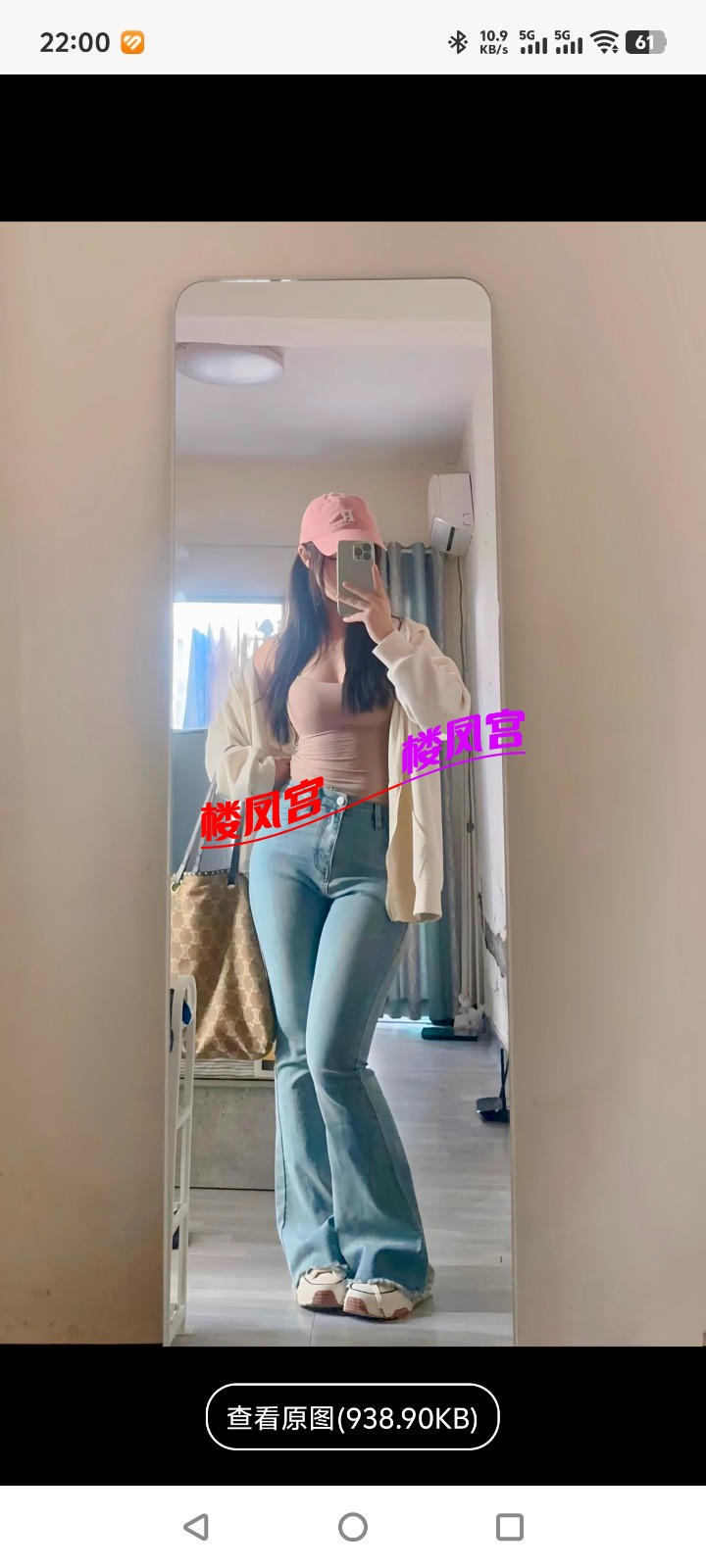 1000025043.jpg
