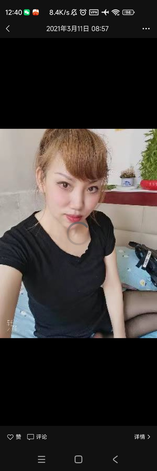 Screenshot_2025-05-03-12-40-20-790_com.tencent.mm.jpg