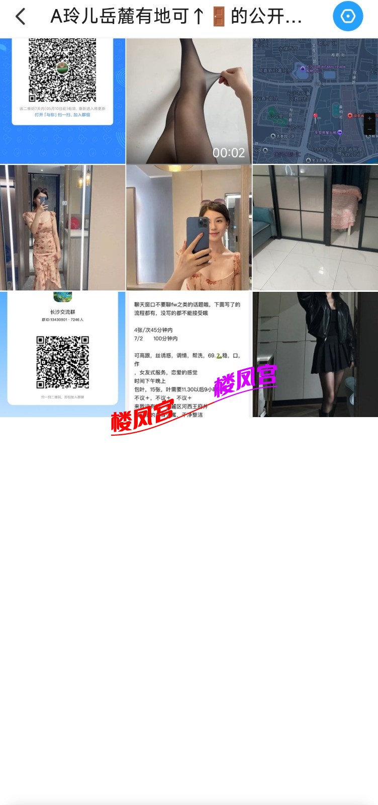 1000054564.jpg
