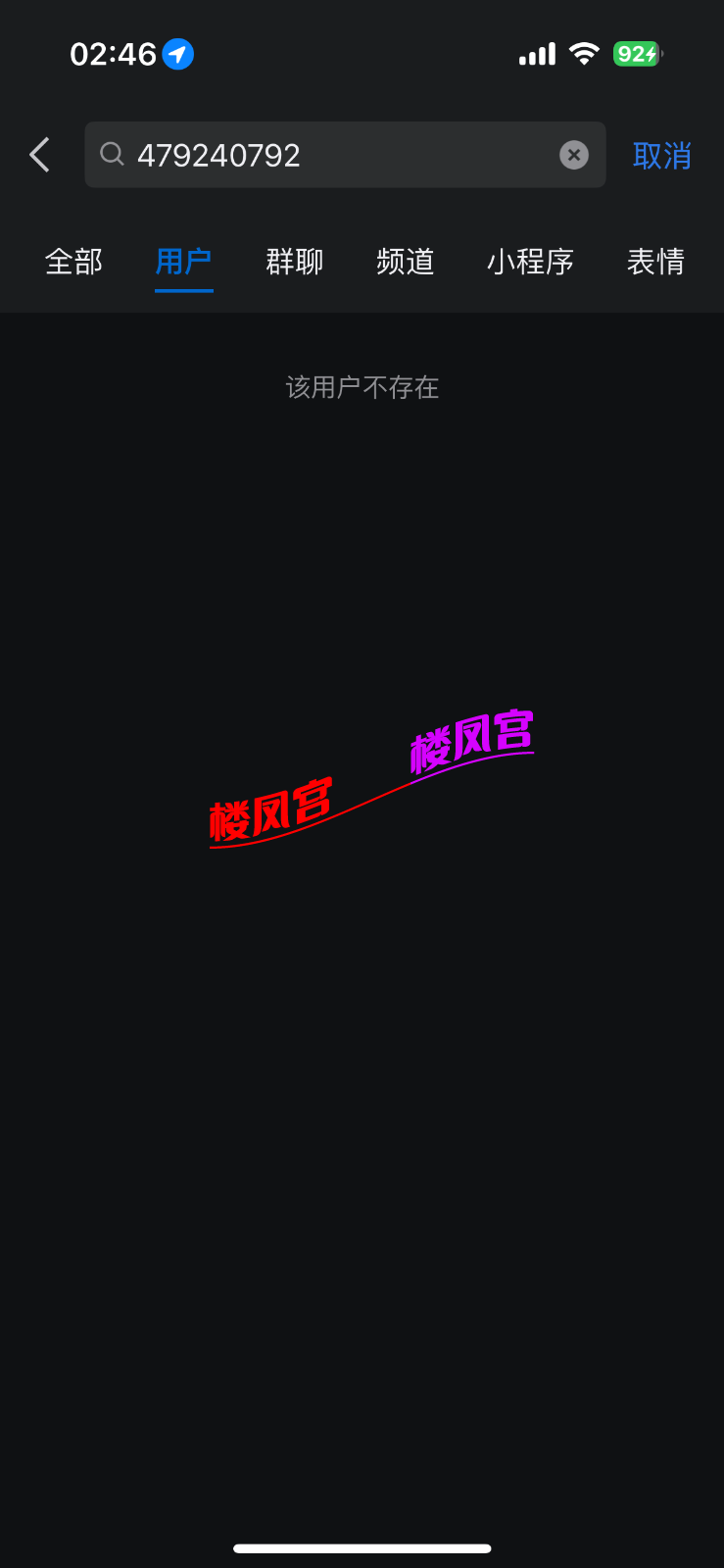 IMG_8777.png
