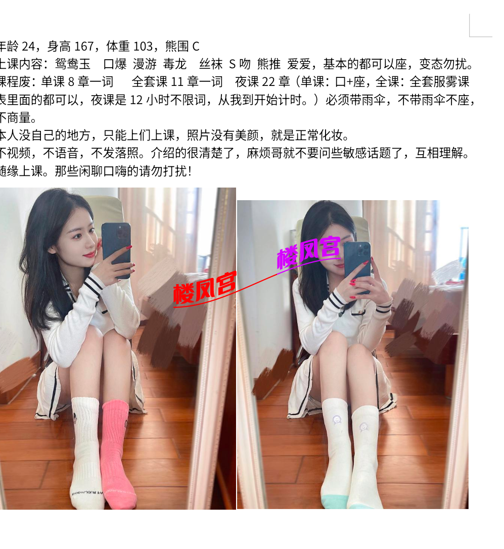 Screenshot_2025_0506_125354.png