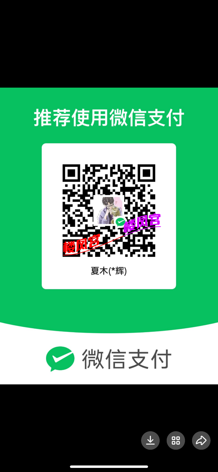 IMG_0105.png