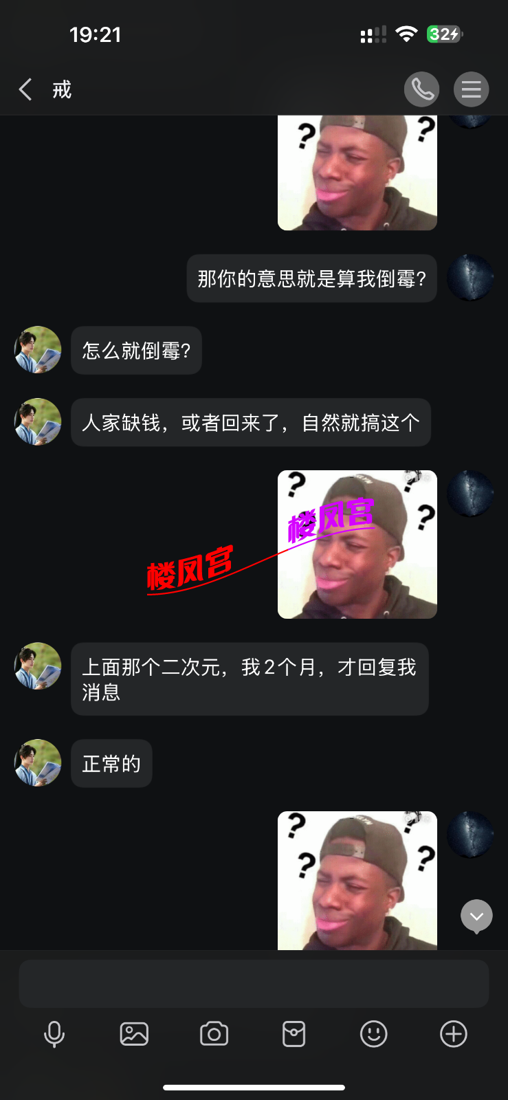 IMG_0112.png