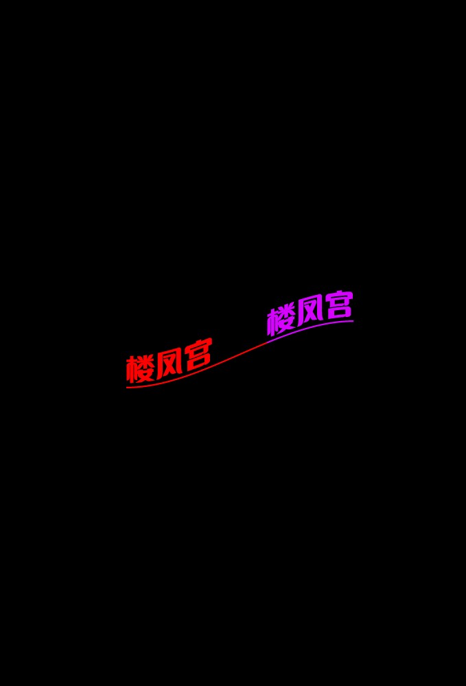 mmexport1746592954927.jpg