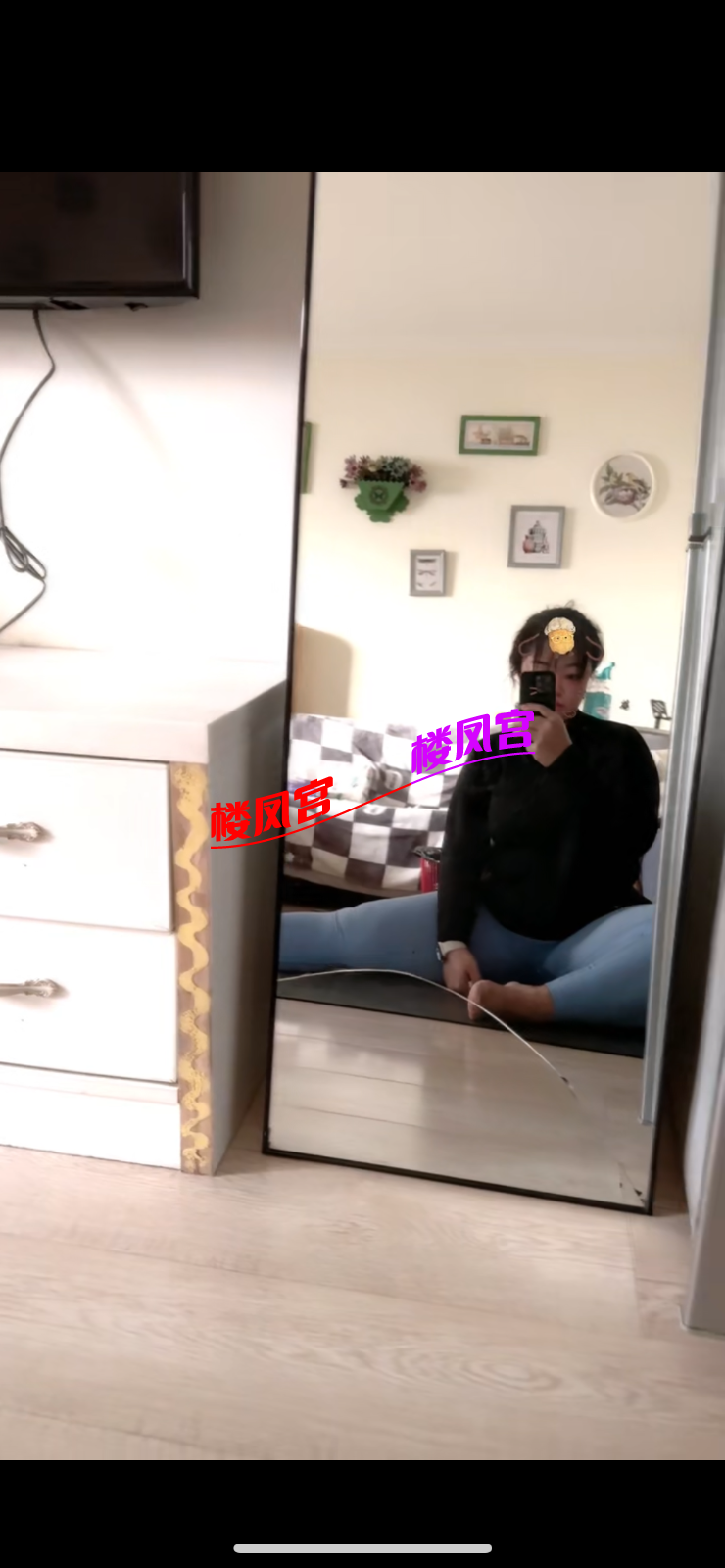 IMG_0775.png