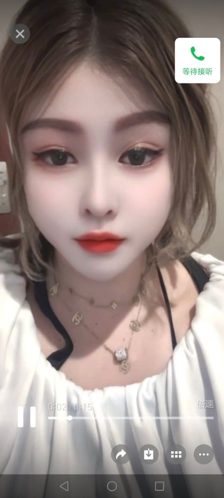 Screenshot_20250426_232006_com_tencent_mm_ImageGalleryUI.jpg