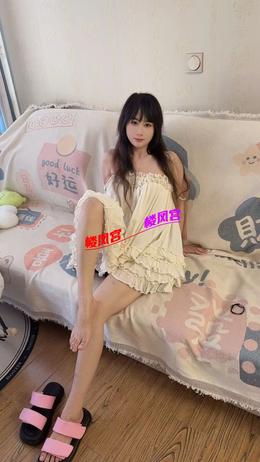 mmexport1746183699883.jpg