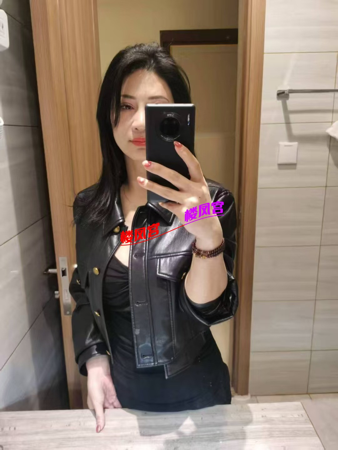 mmexport1748421876669.jpg
