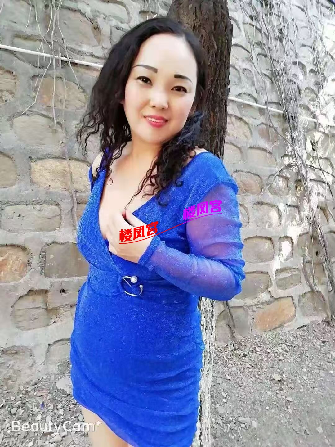 mmexport1748869335753.jpg