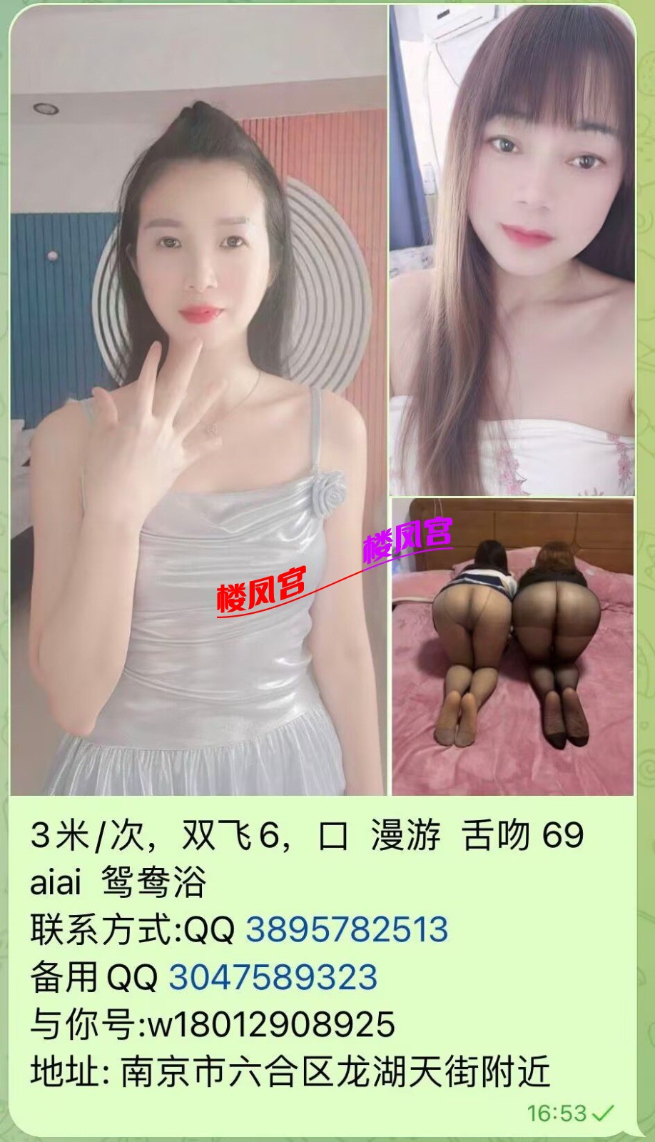 1000054188.jpg