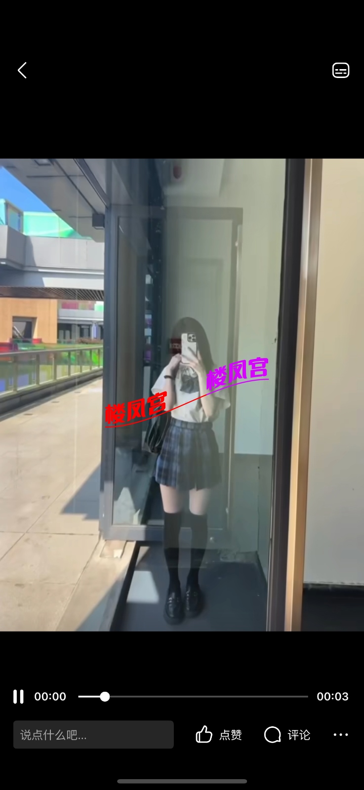 IMG_0493.png