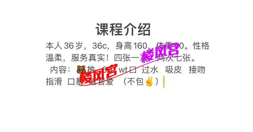 Screenshot_20250604_195343.jpg