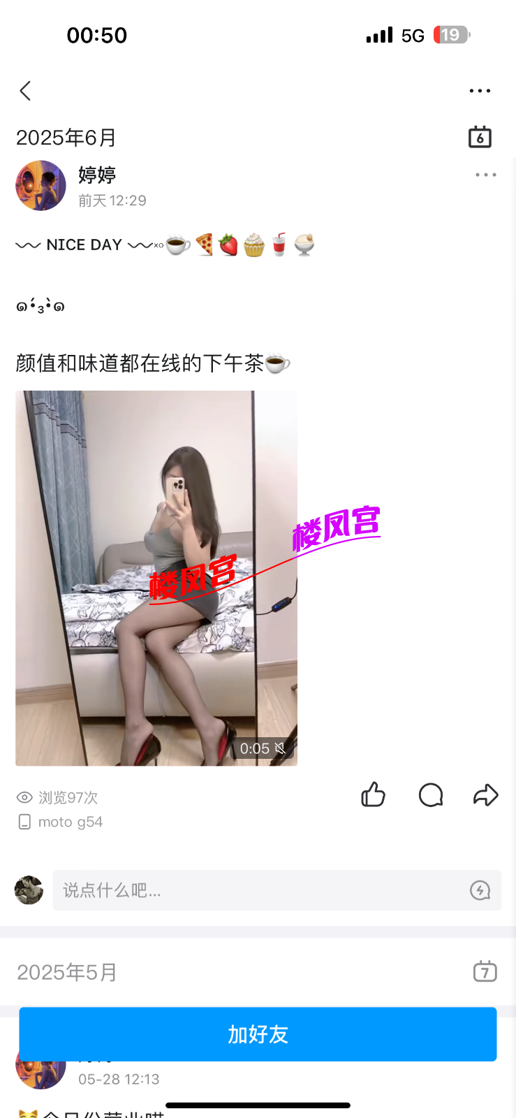 Image_1749056033257.png