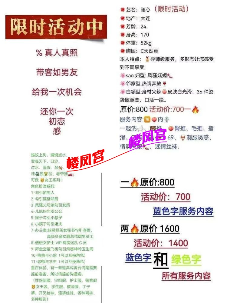 8380CC931E99AC99007FB1825B25AF98.jpg