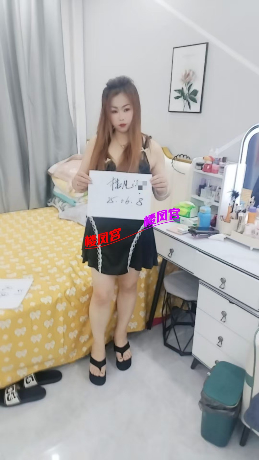 mmexport1749367181044.jpg